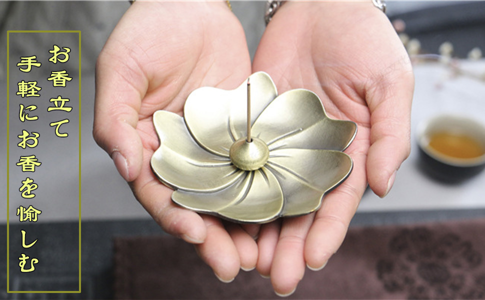 Amazon｜GRTUFOBA お香立て 4点セット 線香立て お香置き 香皿 仏壇用